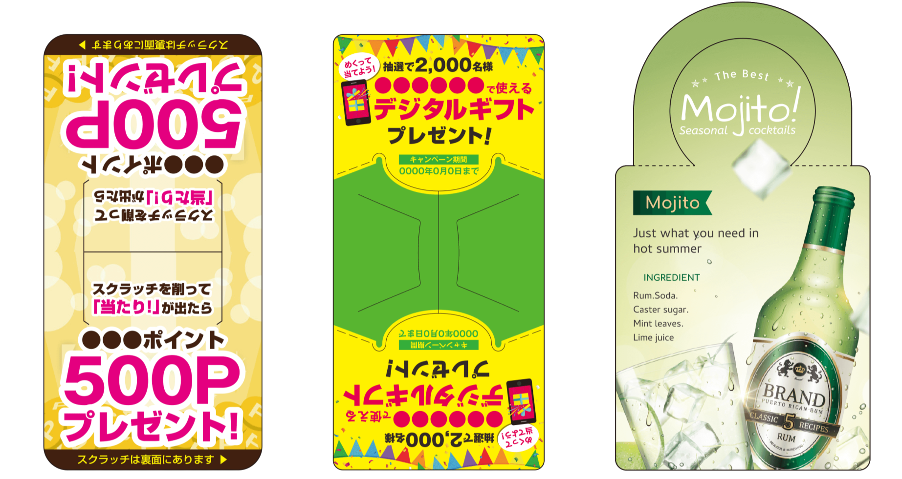型抜き加工を施したネックポップ(首掛けポップ)の事例。